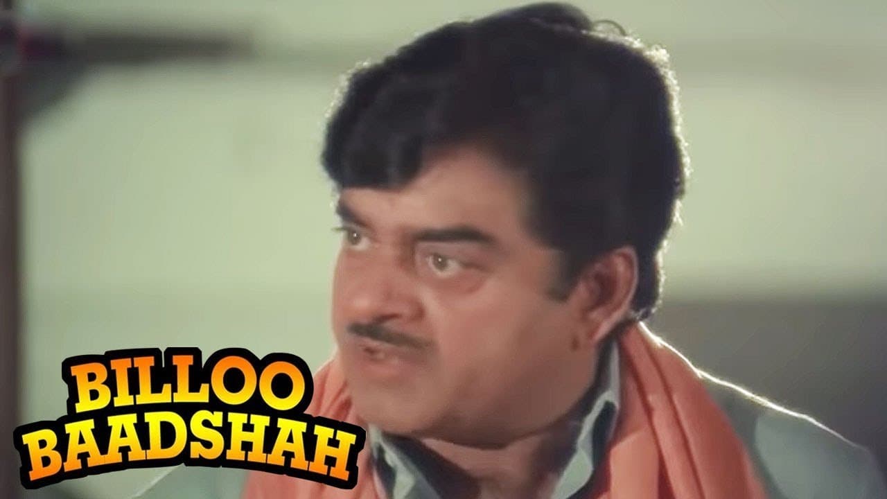 Shatrughan Sinha shouts at his sister - Billoo Baadshah Emotional Scene | Bollywood Movies