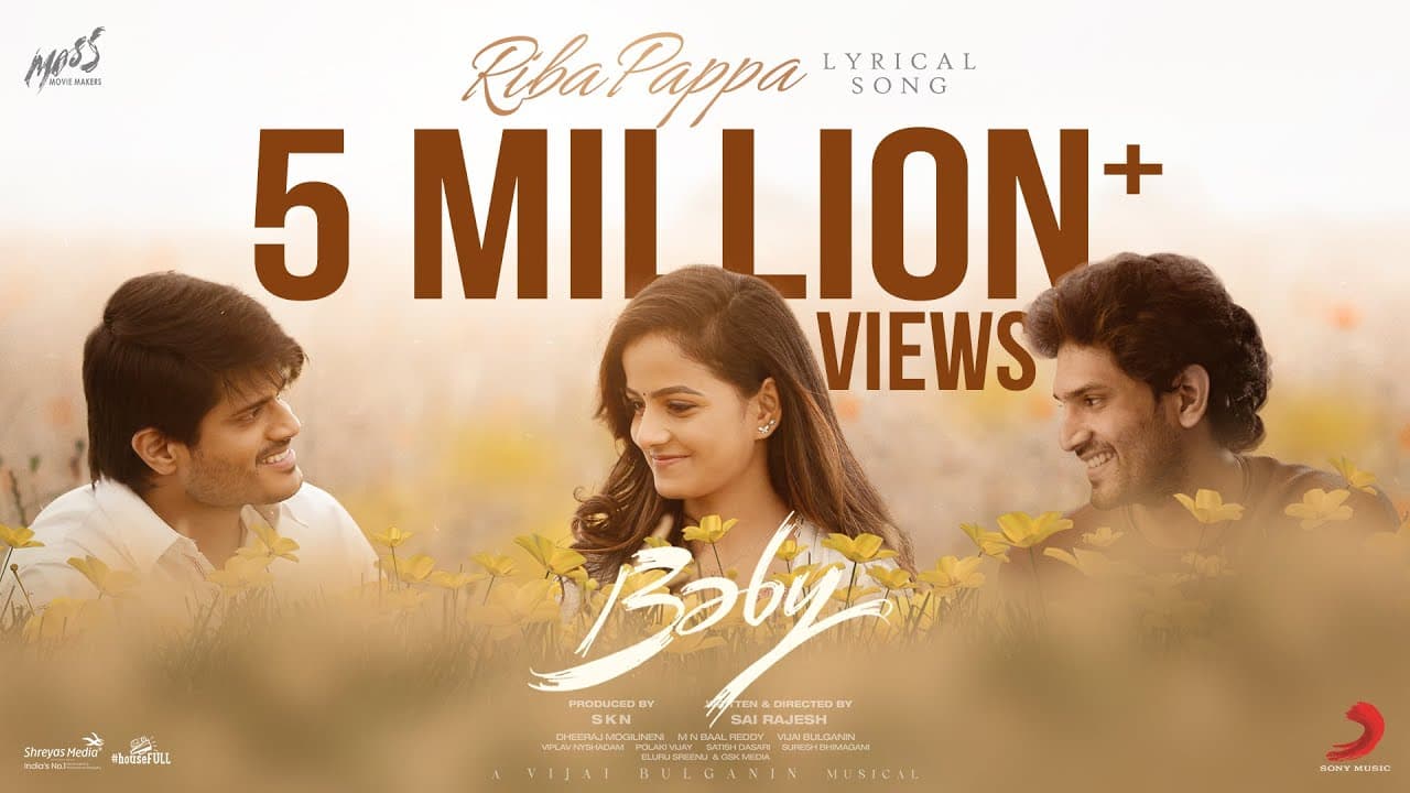 Baby - Ribapappa Lyrical | Anand Deverakonda, Vaishnavi Chaitanya, Viraj Ashwin | Vijai Bulganin