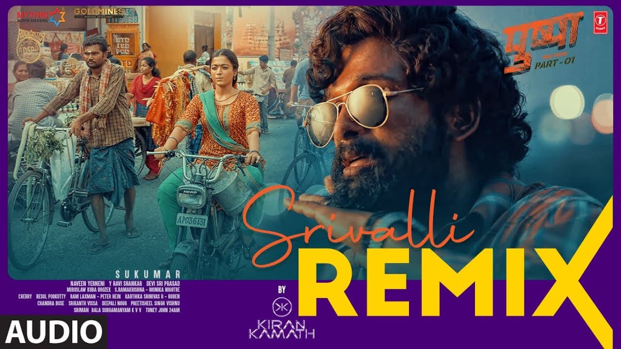 Srivalli Remix (Audio) | DJ Kiran Kamath | Pushpa | Allu Arjun, Rashmika Mandanna | Javed Ali | DSP