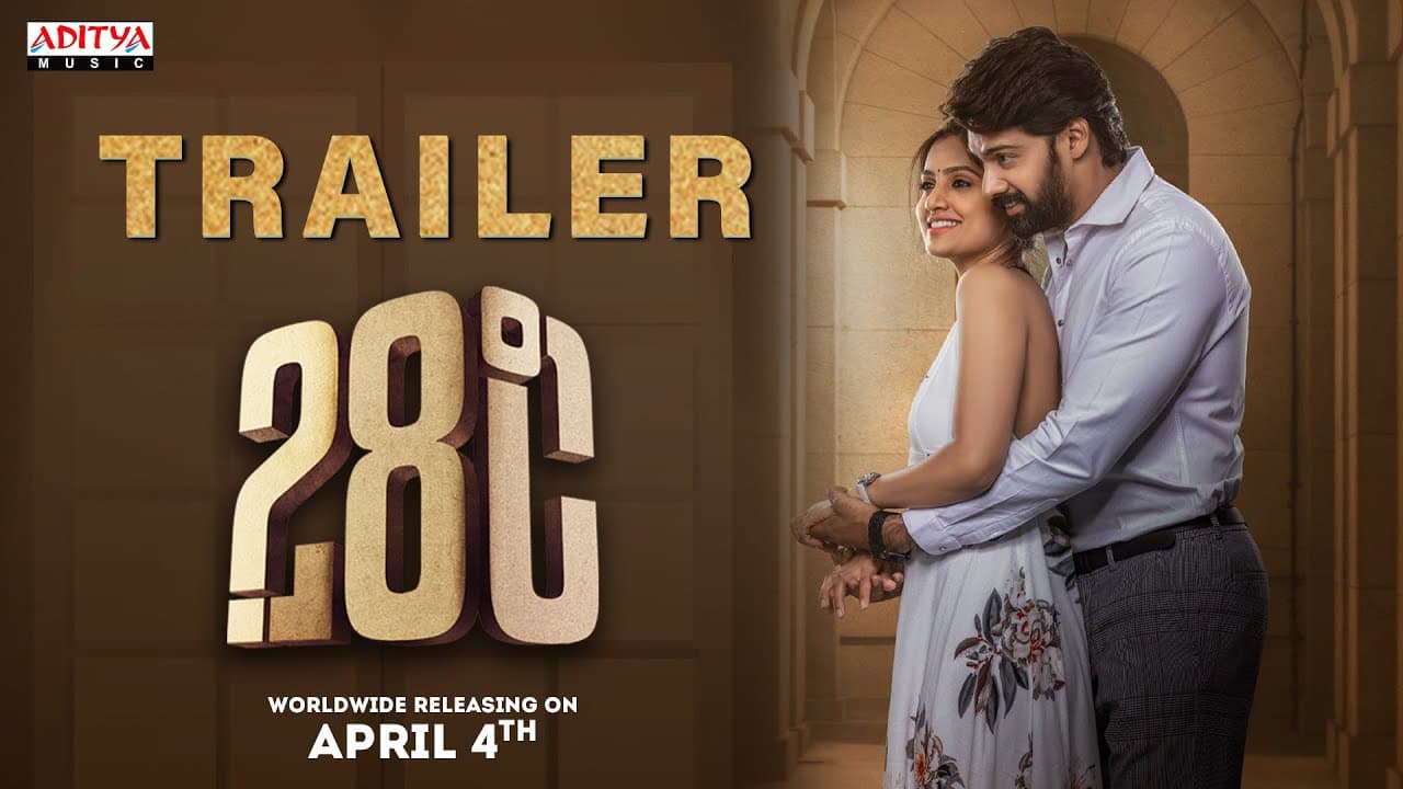 28°C Trailer | Naveen Chandra, Shalini Vadnikati | Dr. Anil Vishwanath | Shravan Bharadwaj
