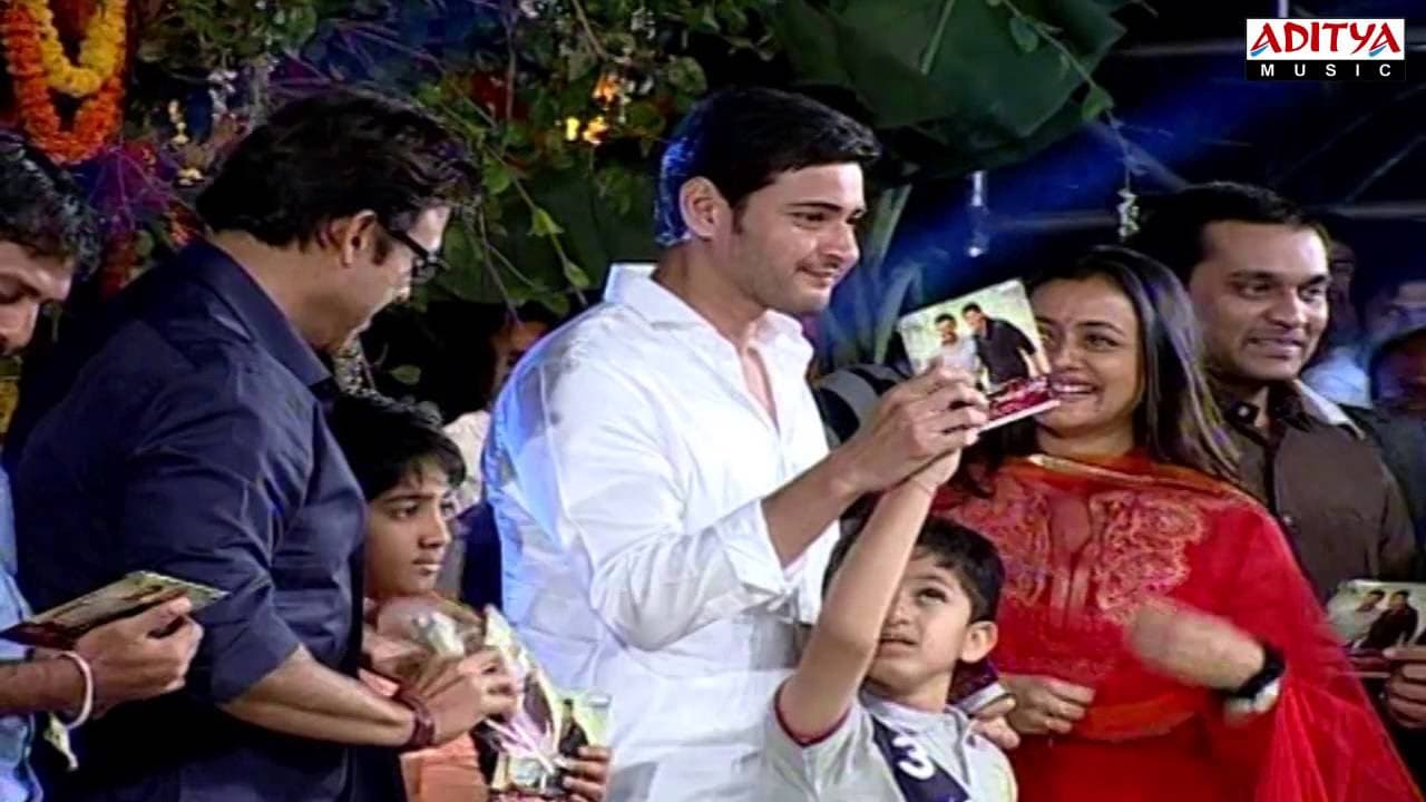 Seethamma Vakitlo Sirimalle Chettu Movie Audio Release Function Part 03