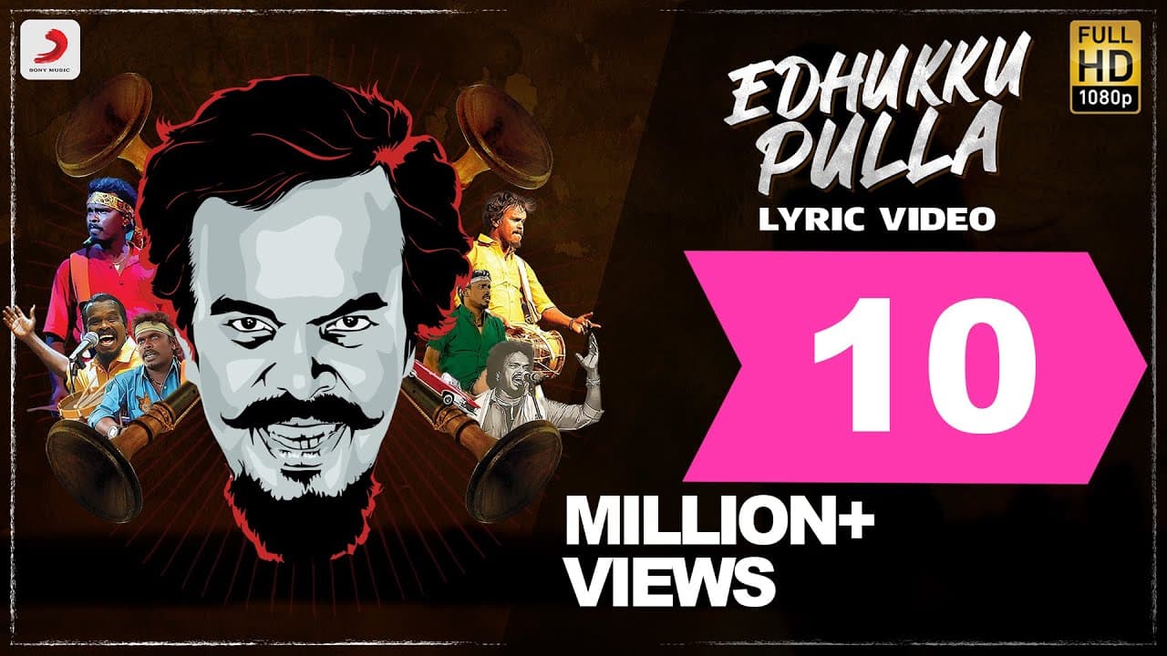 Edhukku Pulla | Anthony Daasan | Tamil Pop Songs 2019 | Tamil Folk Songs | Tamil Gana Songs