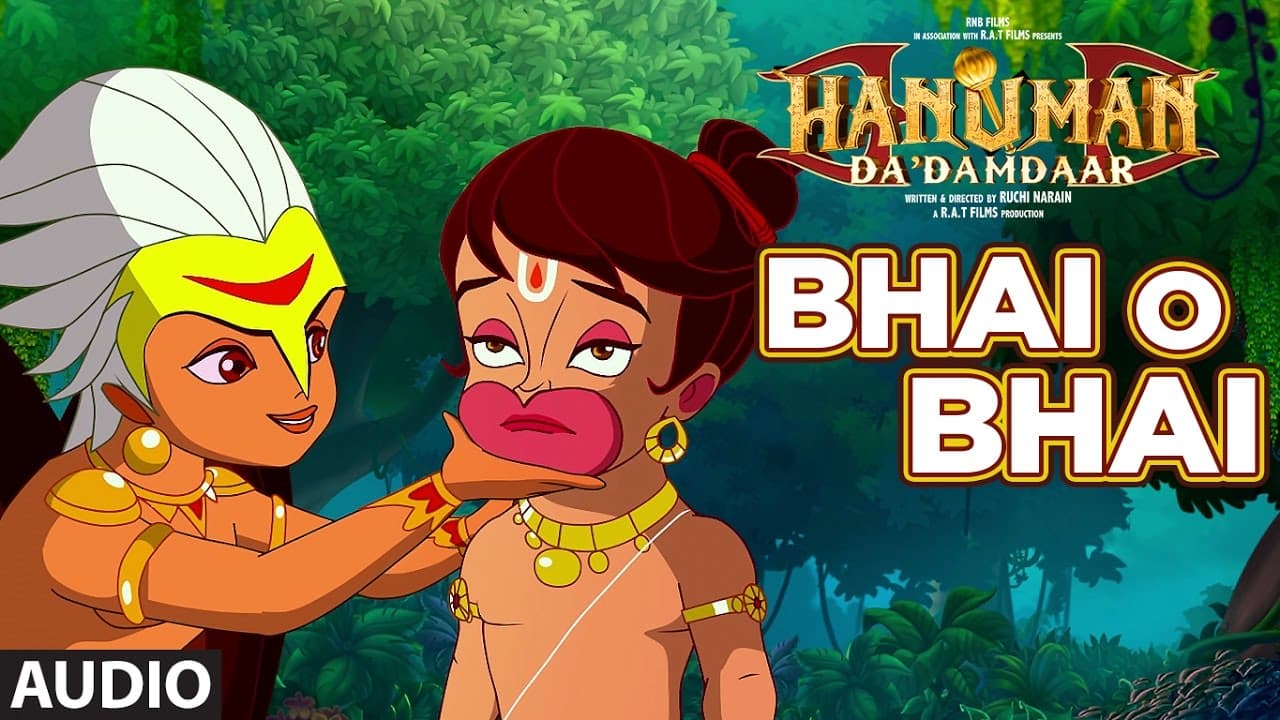 Bhai O Bhai Full Audio Song || Hanuman Da Damdaar || Saagar Kendurkar || Sneha Khanwalkar