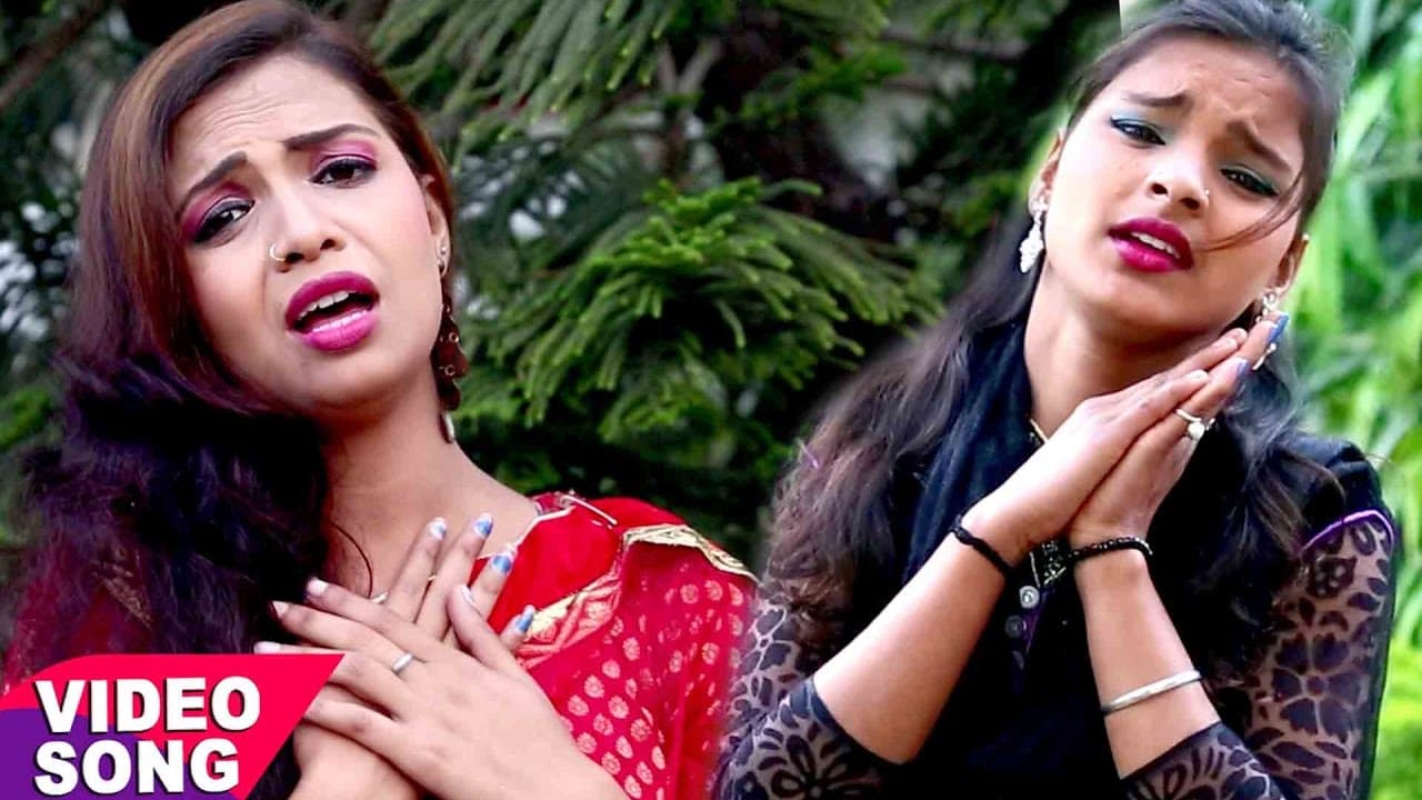 दर्द भरा गीत - मुअल मुँह पइबs - Anjali Gaurav - Lahnga Me Chuwata - Bhojpuri Sad Songs