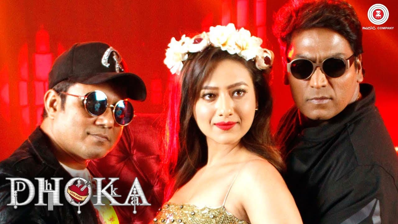 Dhoka - Official Music Video | Ganesh Acharya & Madalsa Sharma | Rimesh Raja | Rajiv Mona