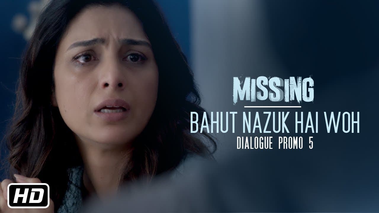 Missing Movie: Bahut Nazuk hai woh  (Dialogue Promo 5) Tabu | Manoj Bajpayee |#MissingInCinemas