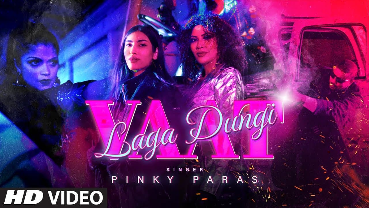 Vaat Laga Dungi (Full Song) Pinky Paras | Tejwant Kittu | Satta Birdi | New Punjabi Songs 2021