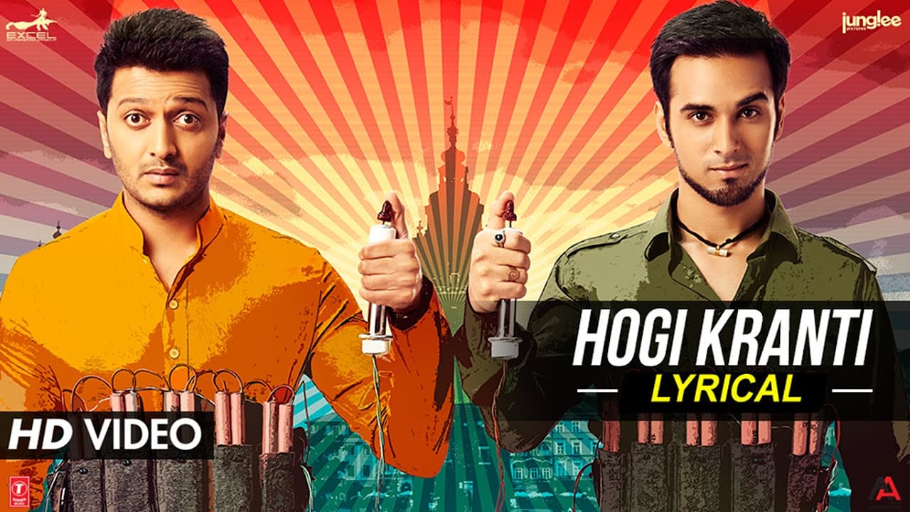 'Hogi Kranti' Full Song with LYRICS | Bangistan | Riteish Deshmukh, Pulkit Samrat