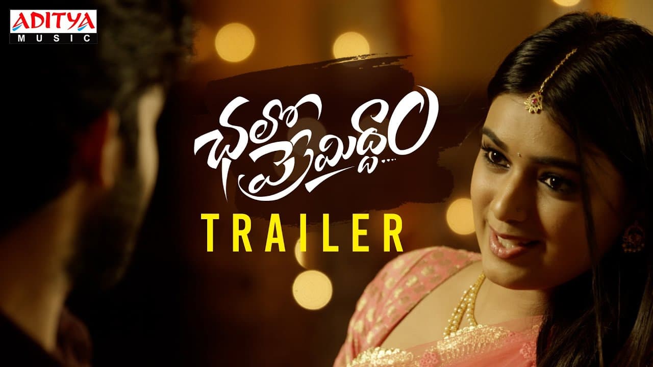 #ChaloPremiddam Trailer | Sai Ronak, Neha Solanki | Suresh Seker Repale | Bheems Ceciroleo