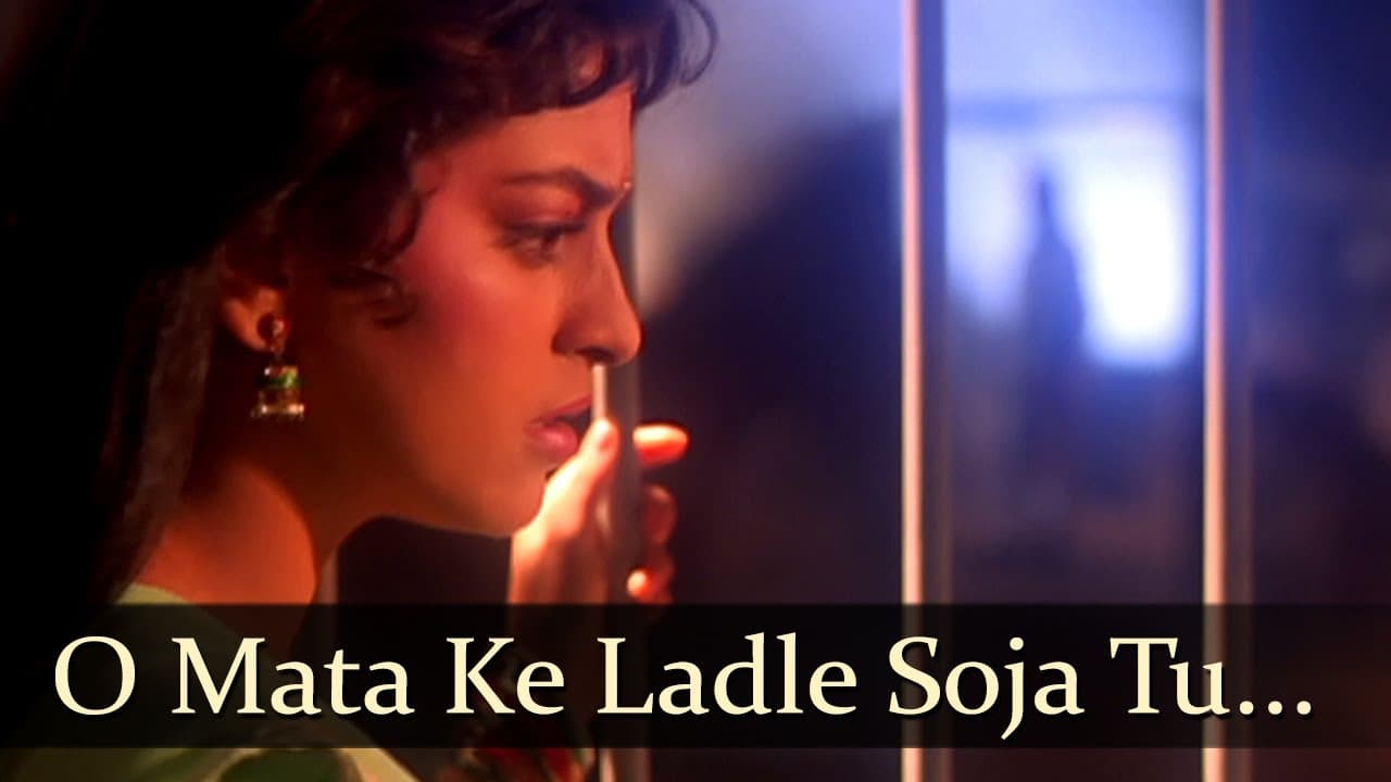 O Mata Ke Ladle Soja Tu - Anil Kapoor - Juhi Chawla - Benaam Badshah - Sad Songs