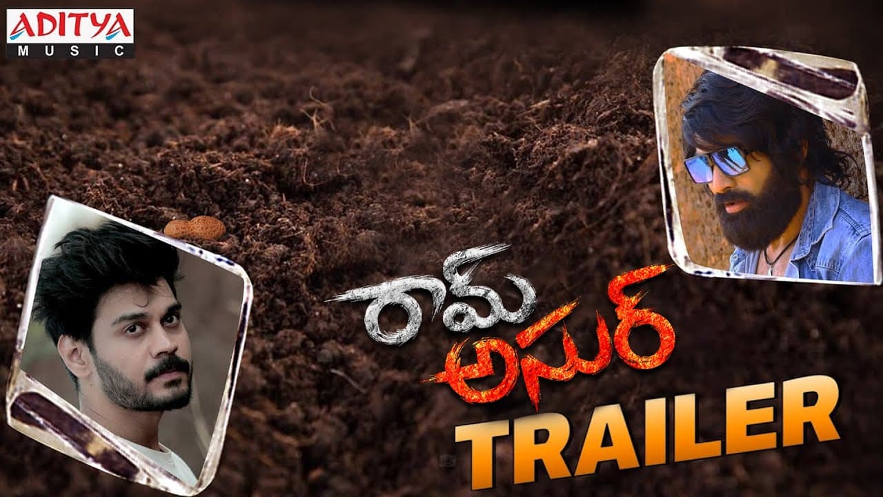 Ram Asur Theatrical Trailer|Abhinav Sardhar, Chandini, Ram Karthik, Sherry Agarwal |Bheems Ceciroleo