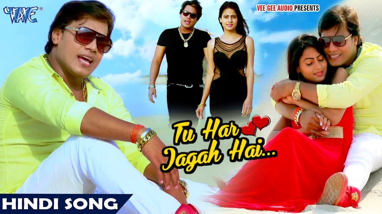 Mohan Rathore का सबसे महंगा वीडियो 2018 - आज तक ऐसा वीडियो नहीं देखा होगा - Hindi Romantic Songs