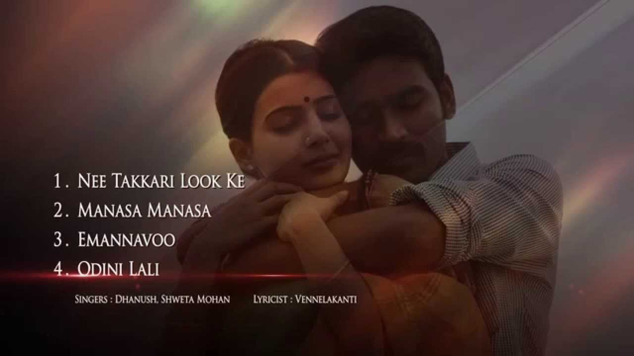 Nava  Manmadhudu - Music Box | Dhanush | Anirudh Ravichander