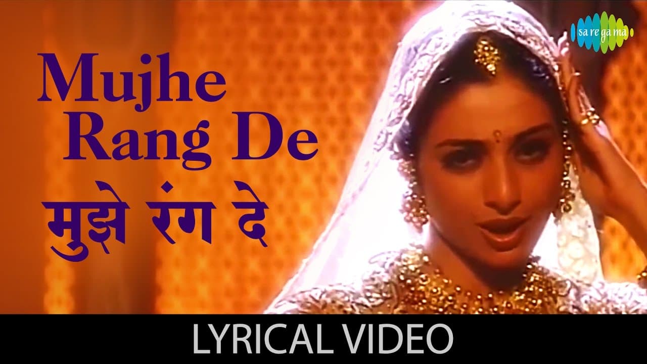 Mujhe Rang De with lyrics | मुझे रंग दे के बोल | Thakshak | A.R. Rahman | Asha Bhosle | Tabu