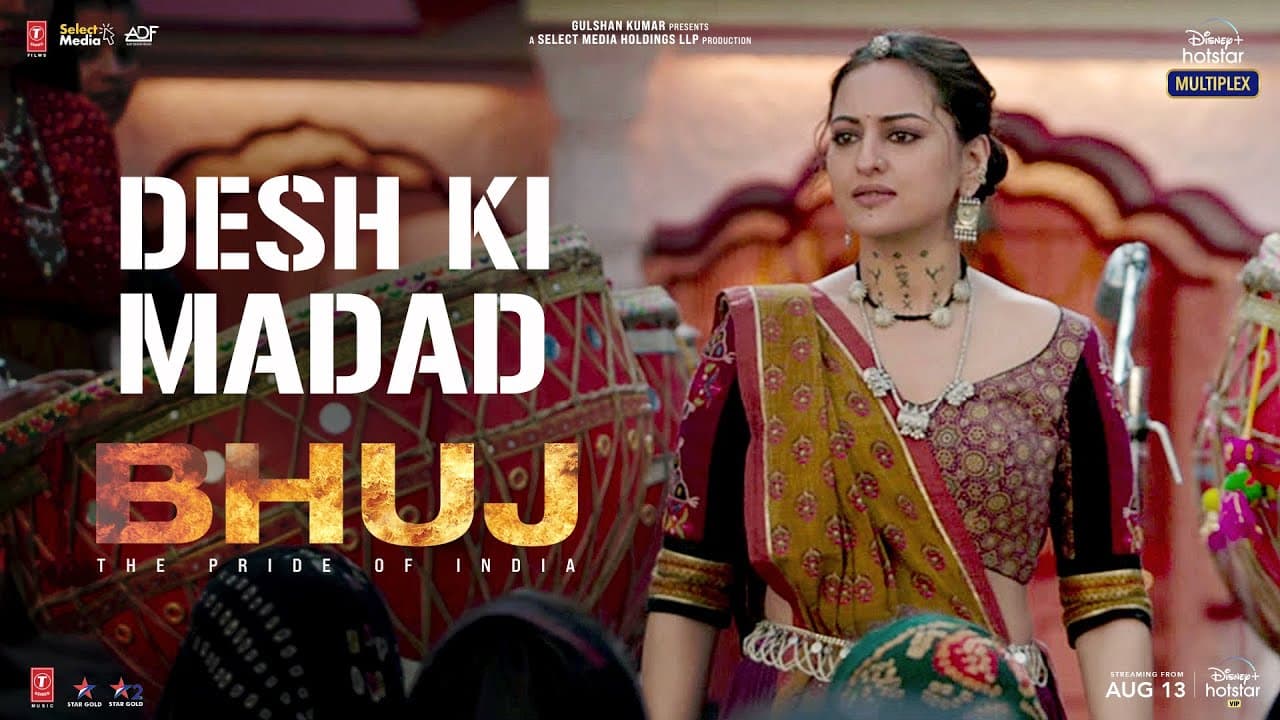 Bhuj: The Pride of India | Desh Ki Maddat | Ajay D. Sonakshi S. Ammy V. | Streaming Now