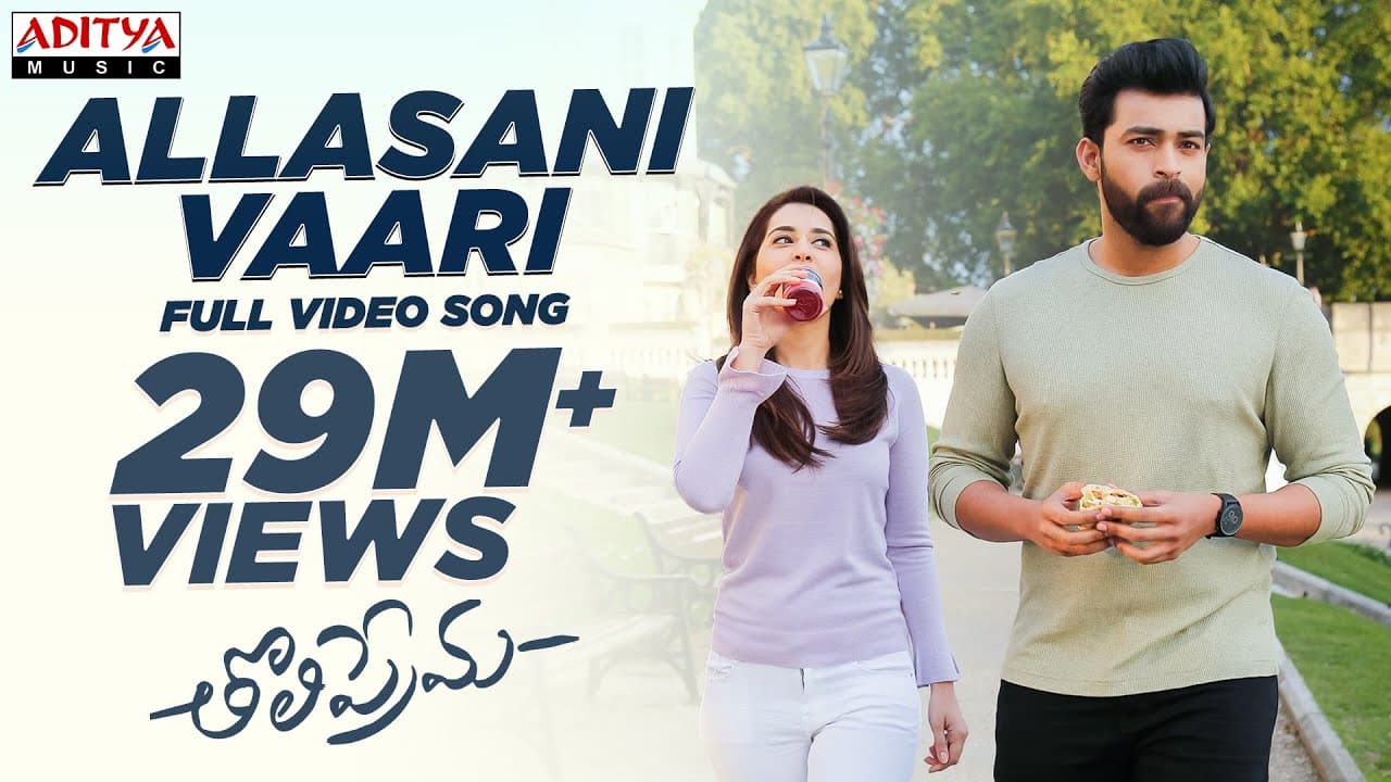 Allasani Vaari Full Video Song | Tholi Prema Video Songs | Varun Tej, Raashi Khanna | SS Thaman