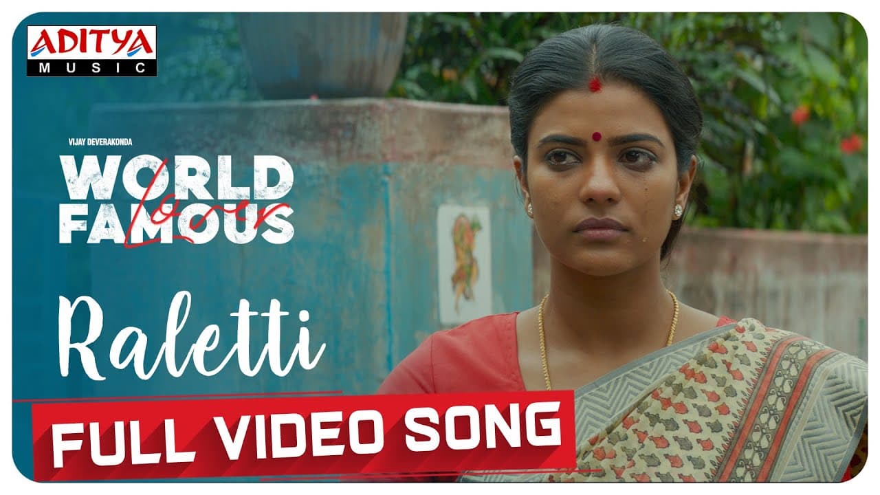 Raletti Full Video Song (4K) | World Famous Lover | Vijay Deverakonda | Gopi Sundar