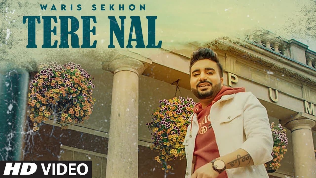 Tere Nal (Full Song) Waris Sekhon | Kaptan Laadi, Rdk, Vinder Nathumajra | Latest Punjabi Song 2020