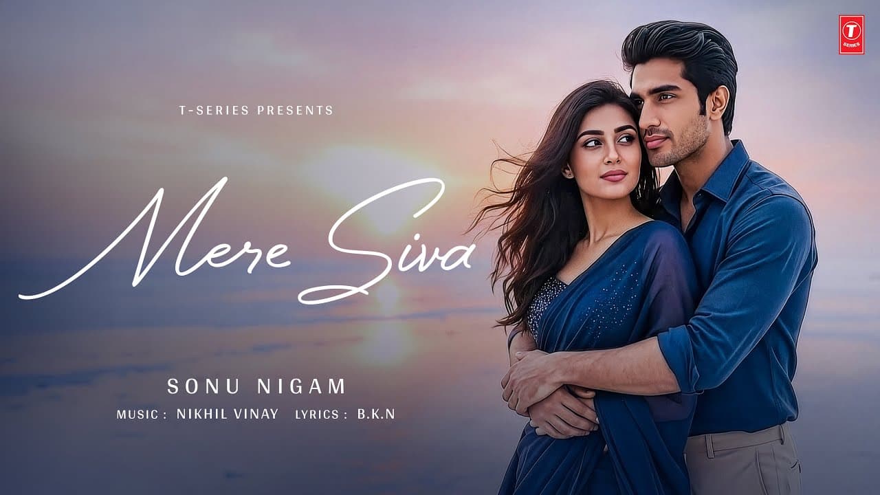 Mere Siva (Video Song): Sonu Nigam | Nikhil-Vinay | Yaad | T-Series