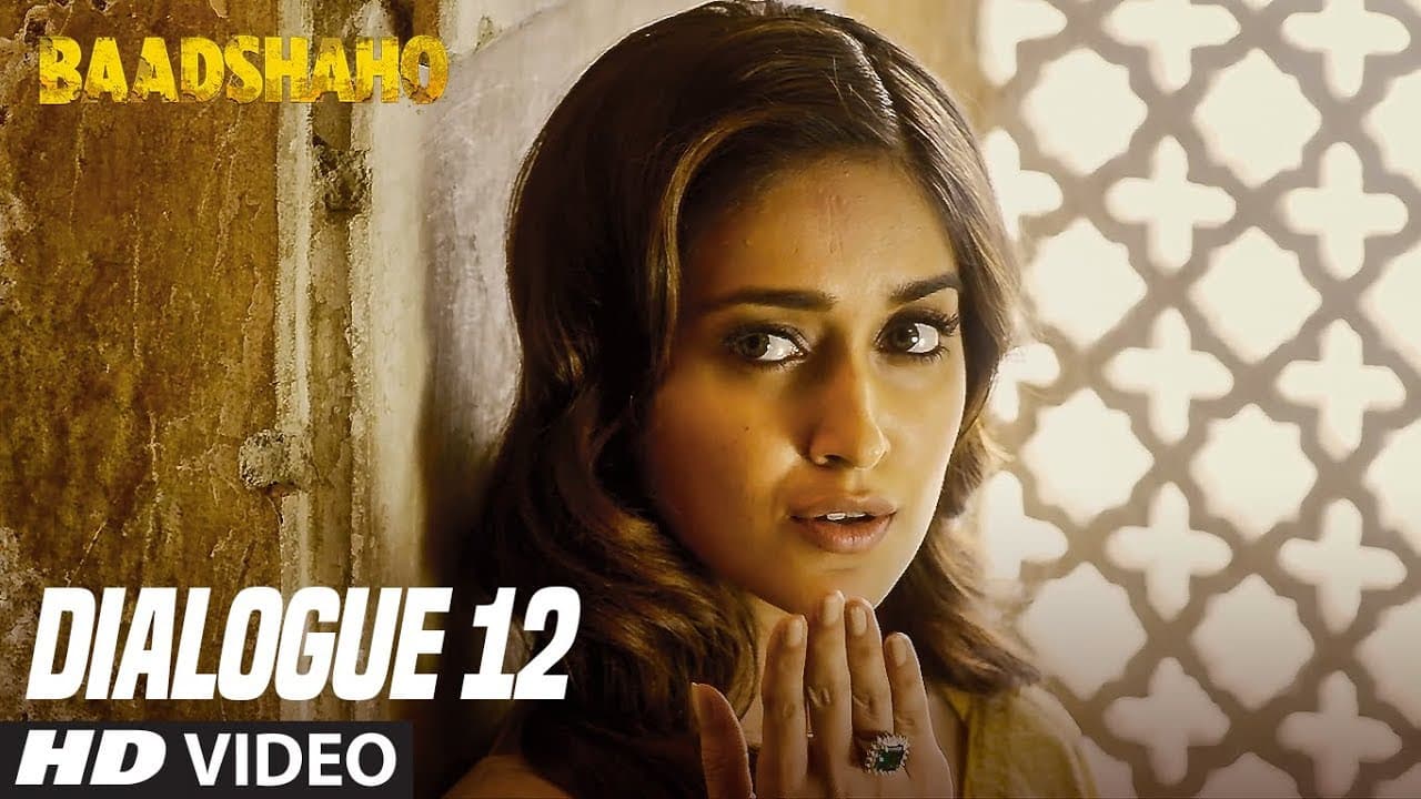 Yeh Kaam Tumare Siva Aur Koi Nhi Kr Sakta, Bavani: Baadshaho (Dialogue Promo12)Releasing 1 September