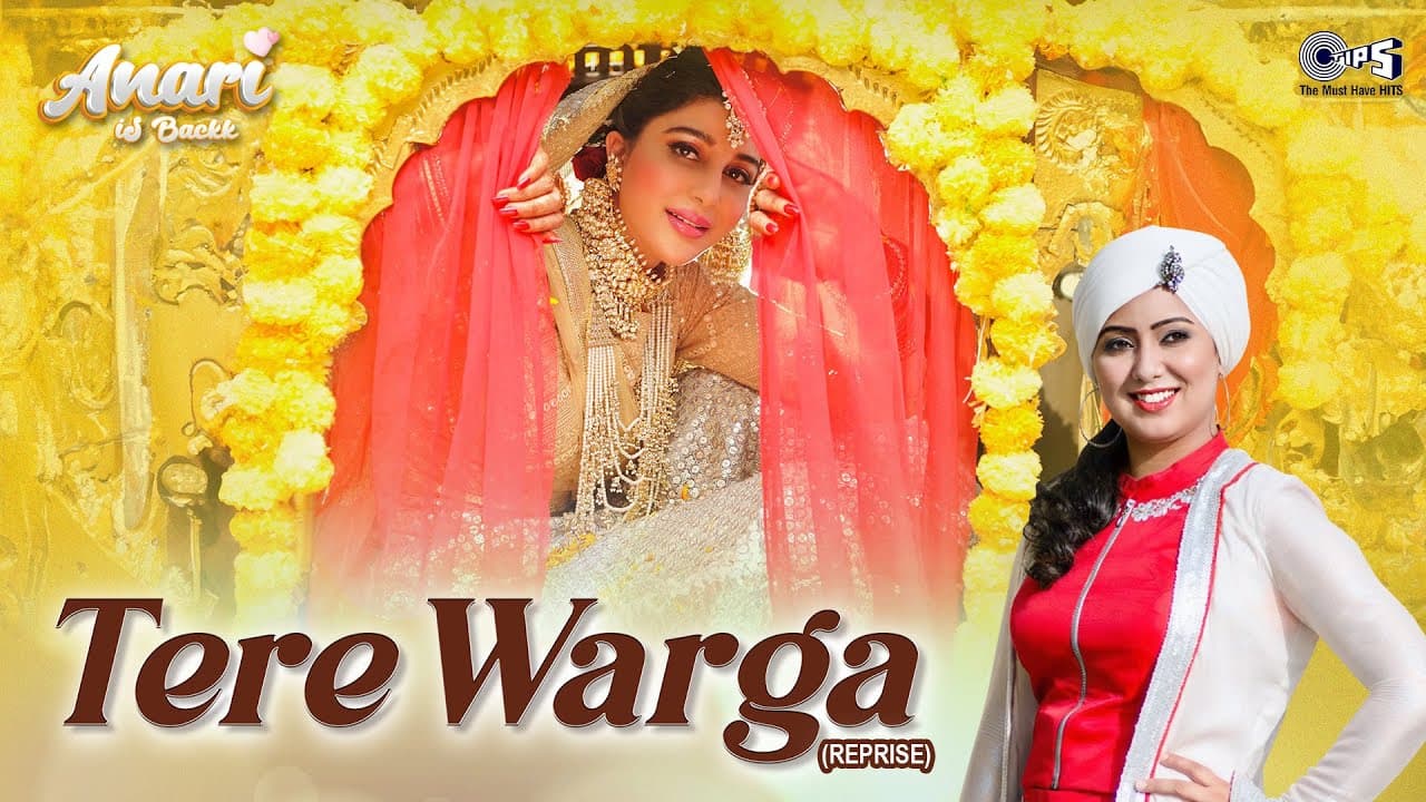 Tere Warga (Reprise) | Anari Is Backk | Nawab Khan, Mishikka | Harshdeep Kaur | Ishwar Kumar