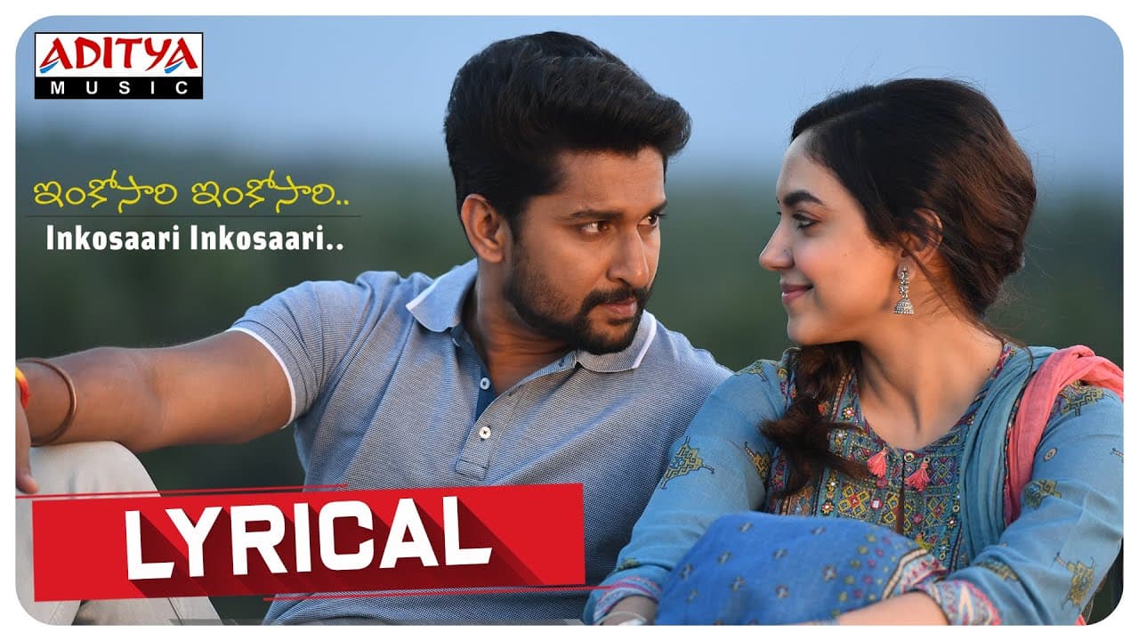 #InkosaariInkosaari Lyrical | Tuck Jagadish Songs | Nani, Ritu Varma | Shiva Nirvana | Thaman S