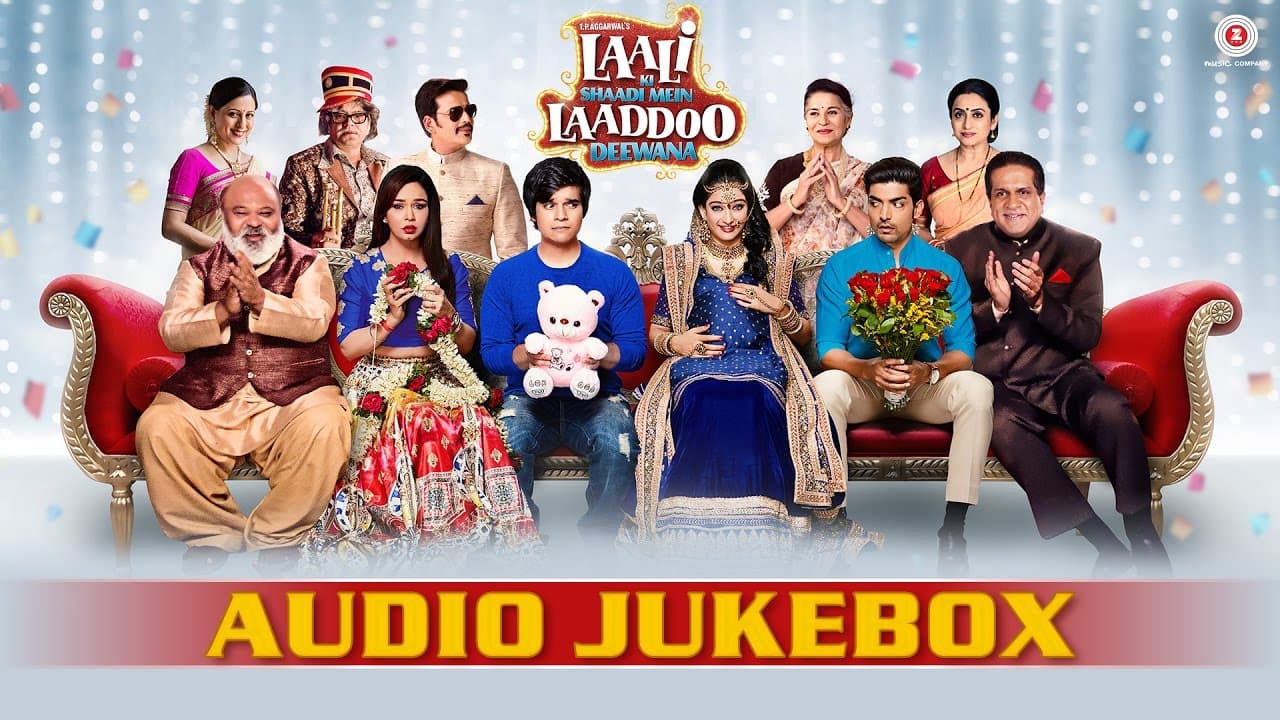 Laali Ki Shaadi Mein Laaddoo Deewana - Full Movie Audio Jukebox | Vivaan, Akshara, Gurmeet & Kavitta