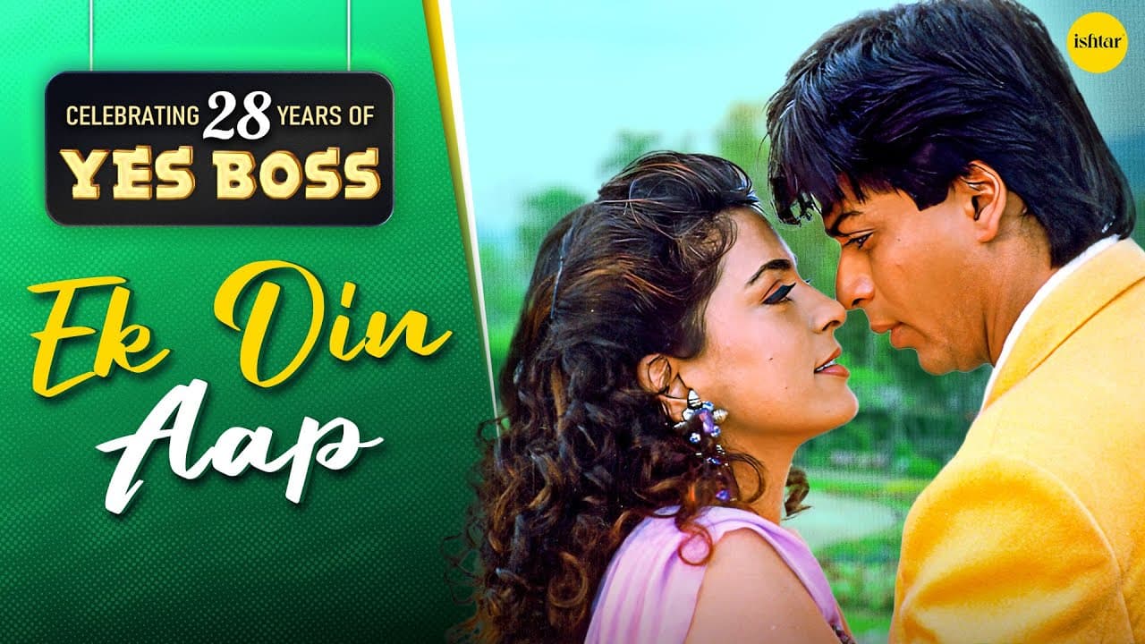 Ek Din Aap - HD VIDEO | Shah Rukh Khan & Juhi Chawla | Yes Boss | 90's Romantic Hindi Songs