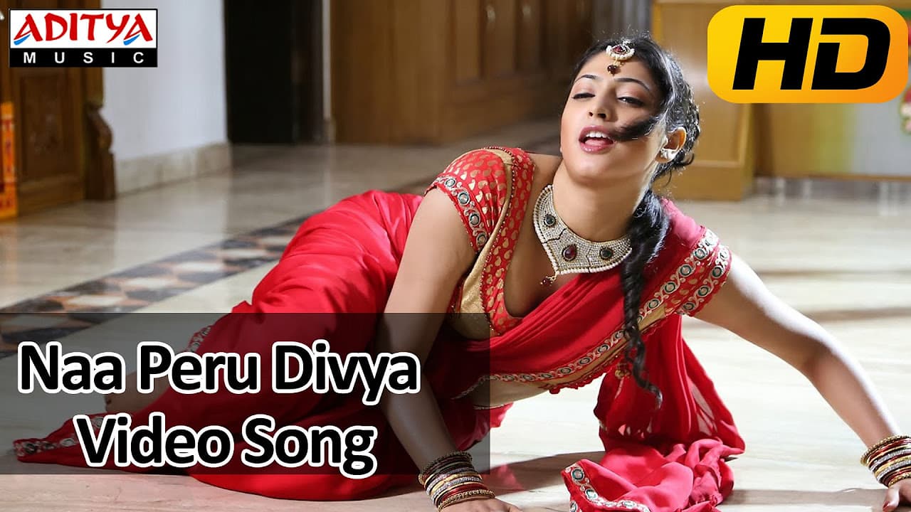 Naa Peru Divya Full Video Song || Galata Movie || Sree, Hari Priya
