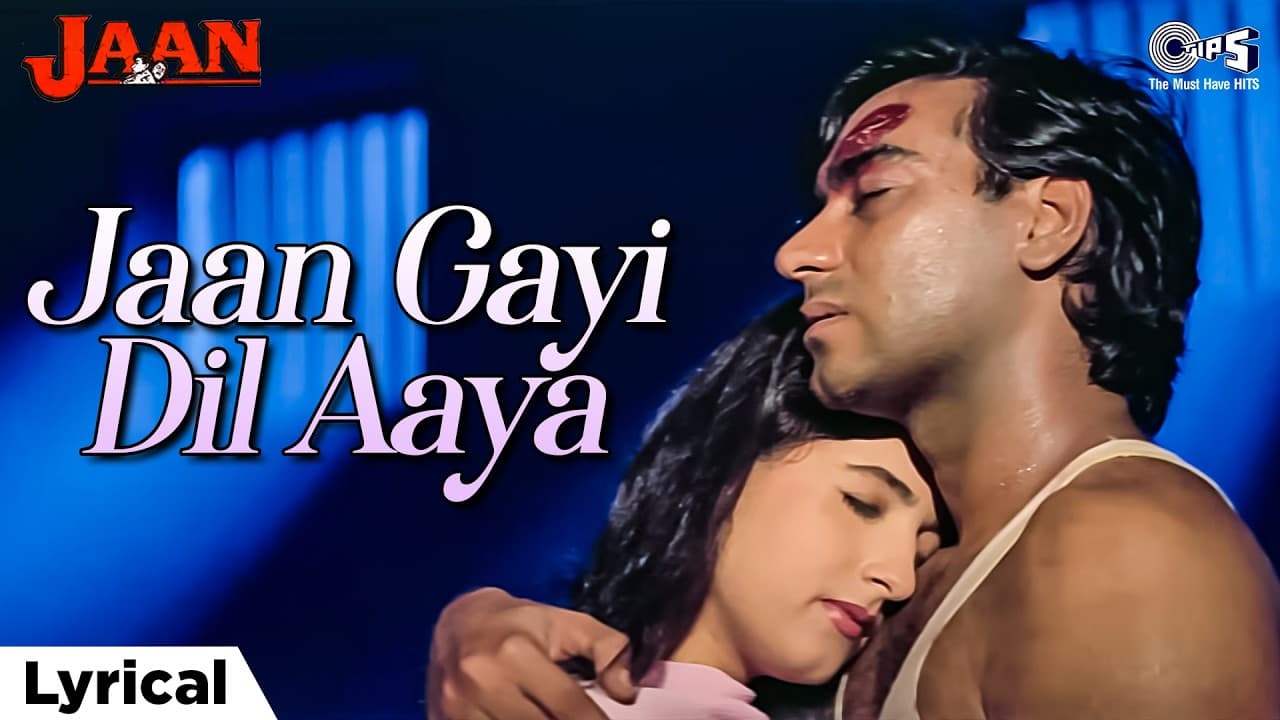 Jaan Gayi Dil Aaya Lyrical | Jaan | Ajay Devgn, Twinkle Khanna |Udit Narayan, Alka Yagnik |90's Hits