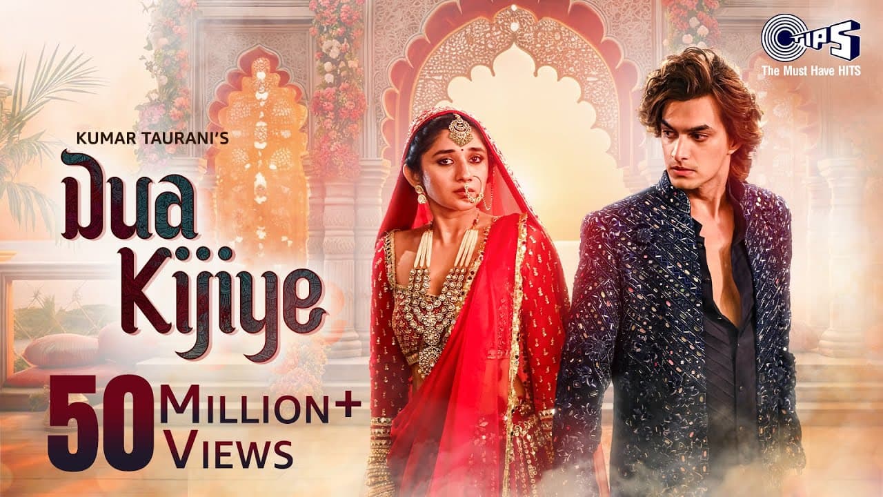 Dua Kijiye | Mohsin Khan, Kanika Mann | Sameer Khan | Jagdiip Sinngh, Kunaal Vermaa, Ranju Varghese