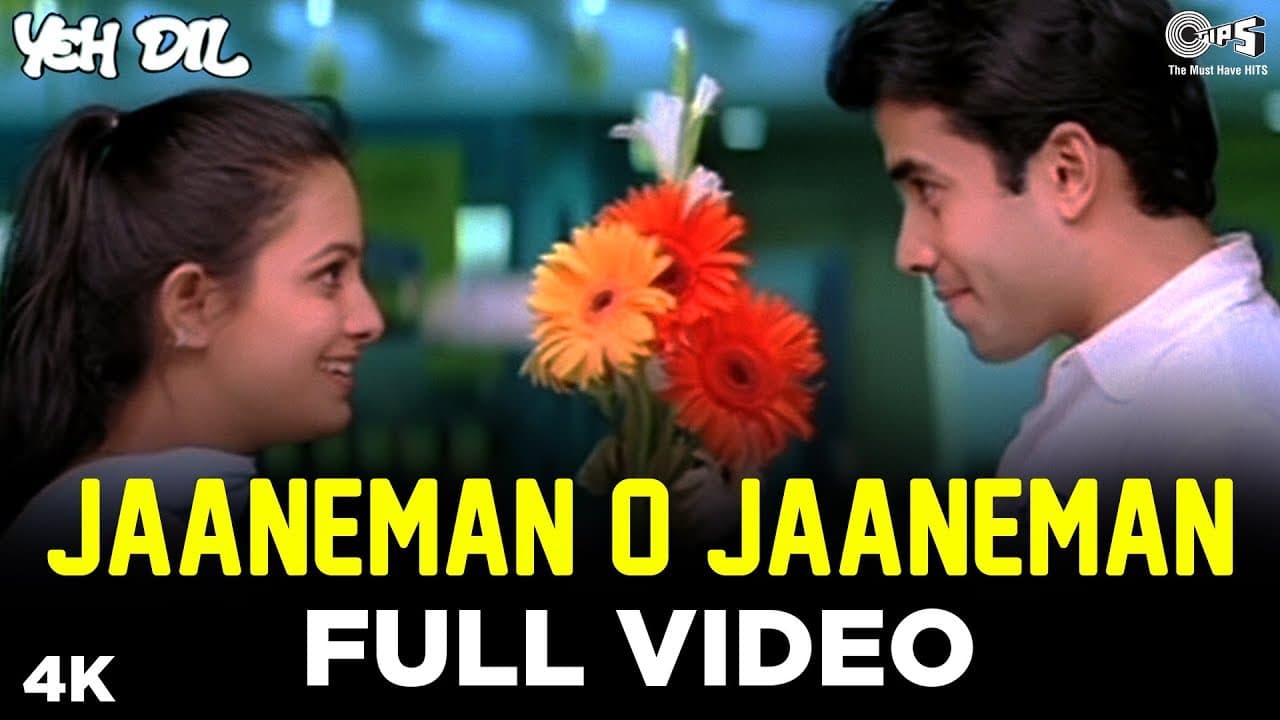 Jaaneman O Jaaneman Full Video - Yeh Dil | Tusshar Kapoor, Anita | Tauseef, Neerja | Nadeem Shravan