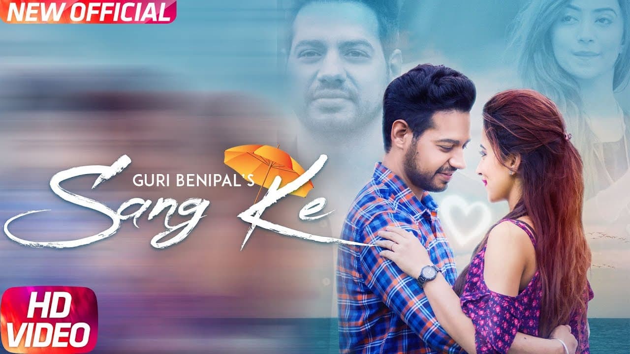 Sang Ke (Full Video) | Guri Benipal | G Guri | Singh Jeet | Latest Punjabi Song 2018 | Speed Records