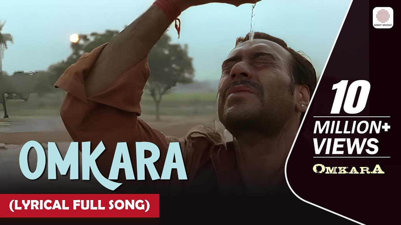 Omkara - Lyrical Full Song | Vishal Bhardwaj | Sukhwinder Singh | Omkara