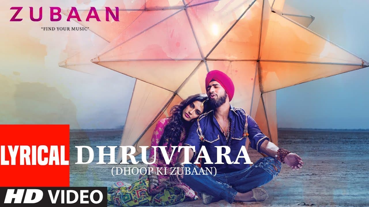 DHRUVTARA (Dhoop Ki Zubaan) Lyrical | ZUBAAN | Vicky Kaushal, Sarah Jane Dias | T-Series