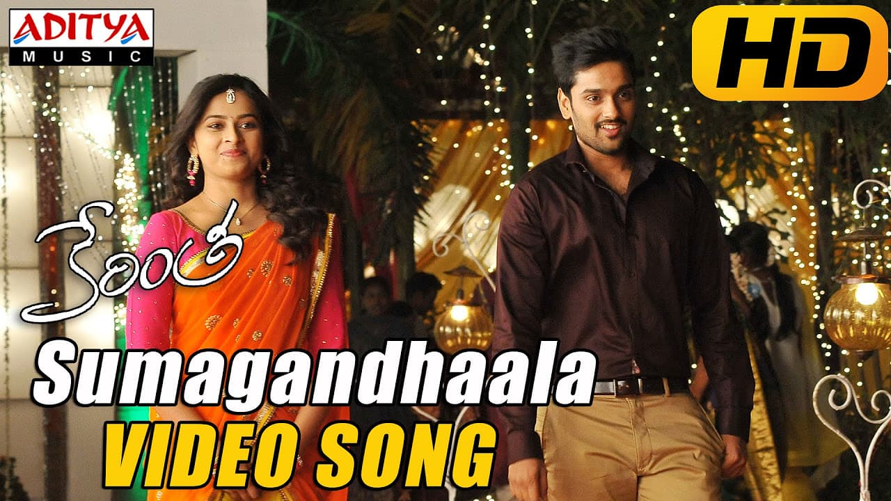 Sumagandhaala Video Song - Kerintha Video Songs - Sumanth Aswin, Sri Divya || Mickey.J.Meyer