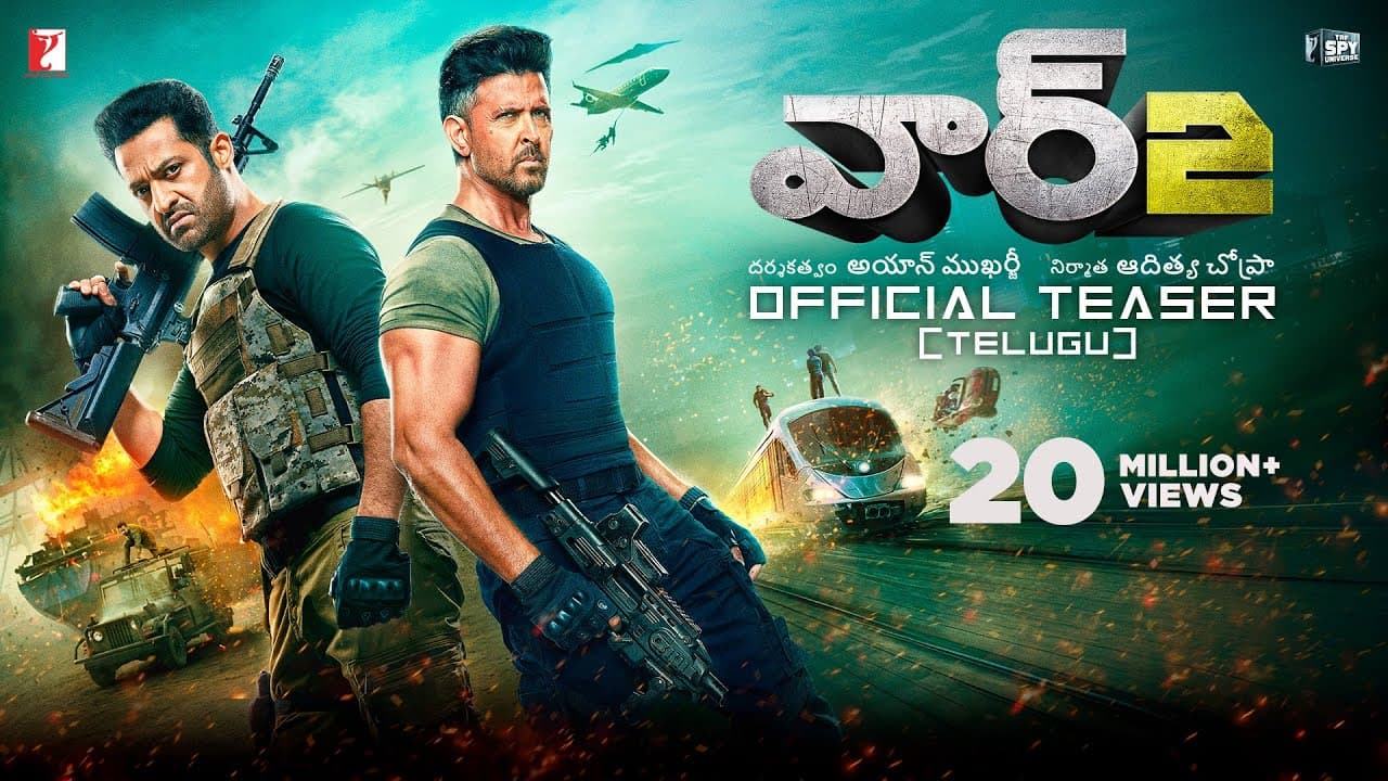 WAR 2 Official Teaser | Telugu | Hrithik Roshan, NTR, Kiara Advani | Ayan Mukerji | YRF Spy Universe