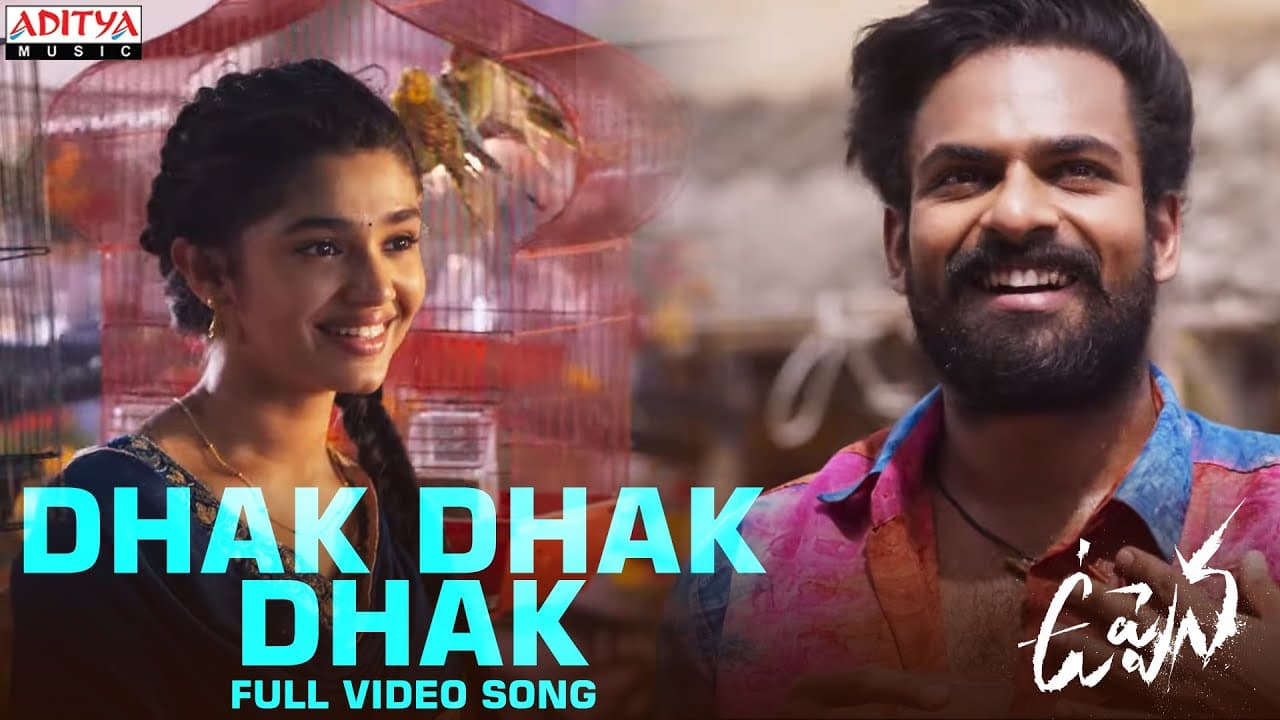 #DhakDhakDhak Video Song | Uppena Movie | Panja VaishnavTej | Krithi Shetty | Vijay Sethupathi| DSP