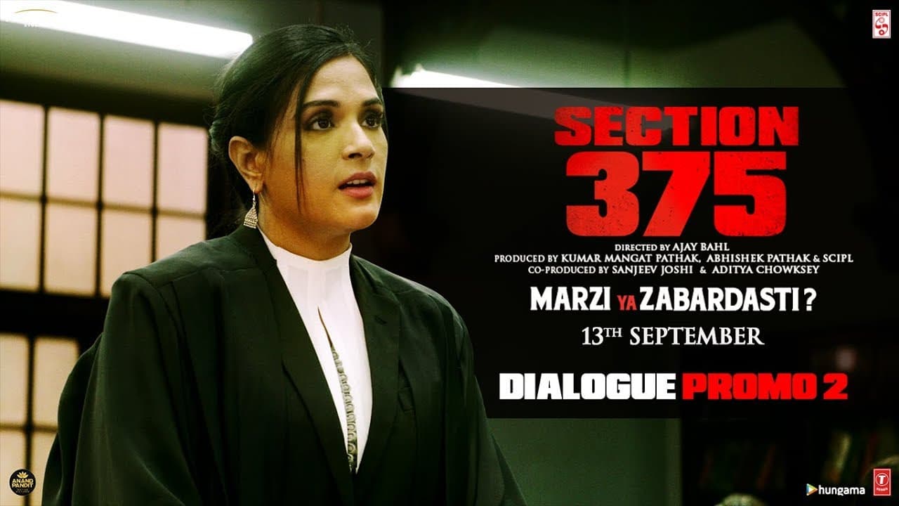 Section 375: Dialogue Promo 2  | Akshaye Khanna, Richa Chadha | Releasing 13th September