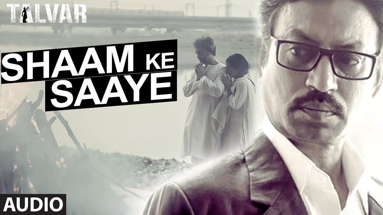 Shaam Ke Saaye Full AUDIO Song - Arijit Singh | Talvar | T-Series