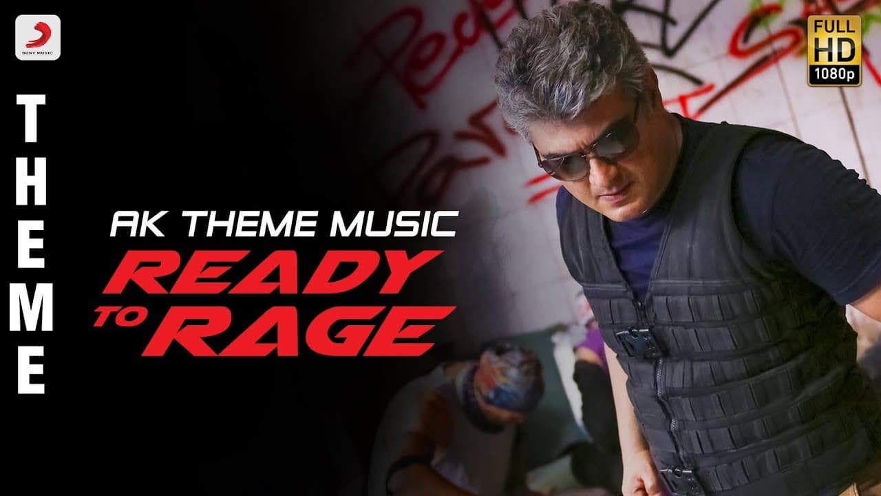 Vivegam - AK Theme Music Ready to Rage - Anirudh | Ajith Kumar | Siva