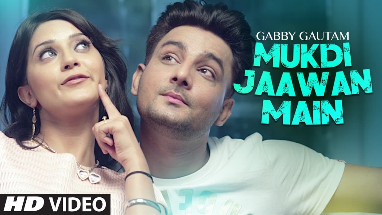 Mukdi Jaawan Main | Gabby Gautam | New Punjabi Songs 2016 | T-Series