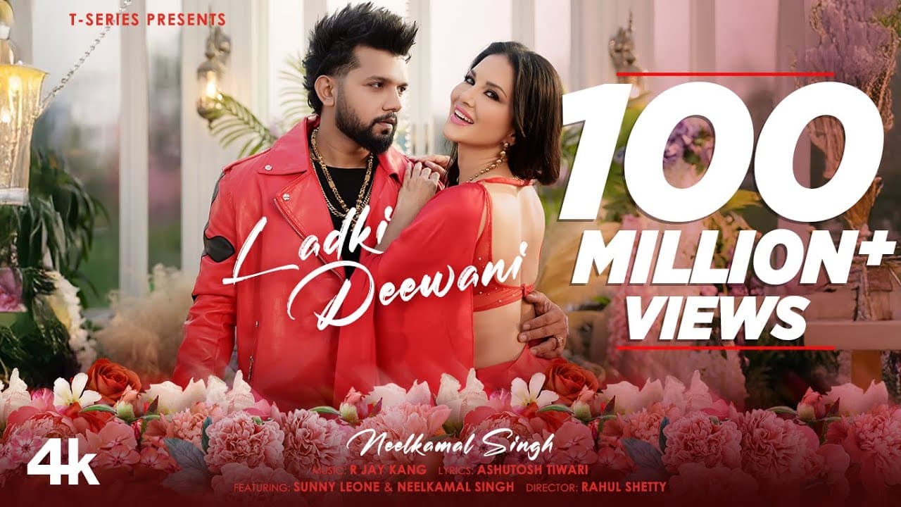 Ladki Deewani (Music Video): Neelkamal Singh | Sunny Leone | R Jay Kang | Ashutosh | T-Series