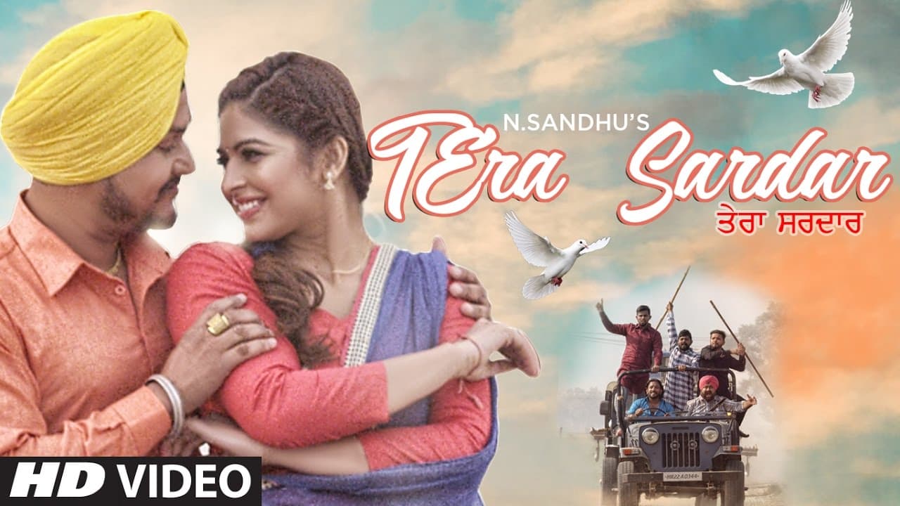 Tera Sardar ( Full Song ) N Sandhu | Jassi X | Latest Punjabi Songs 2017 | T-Series