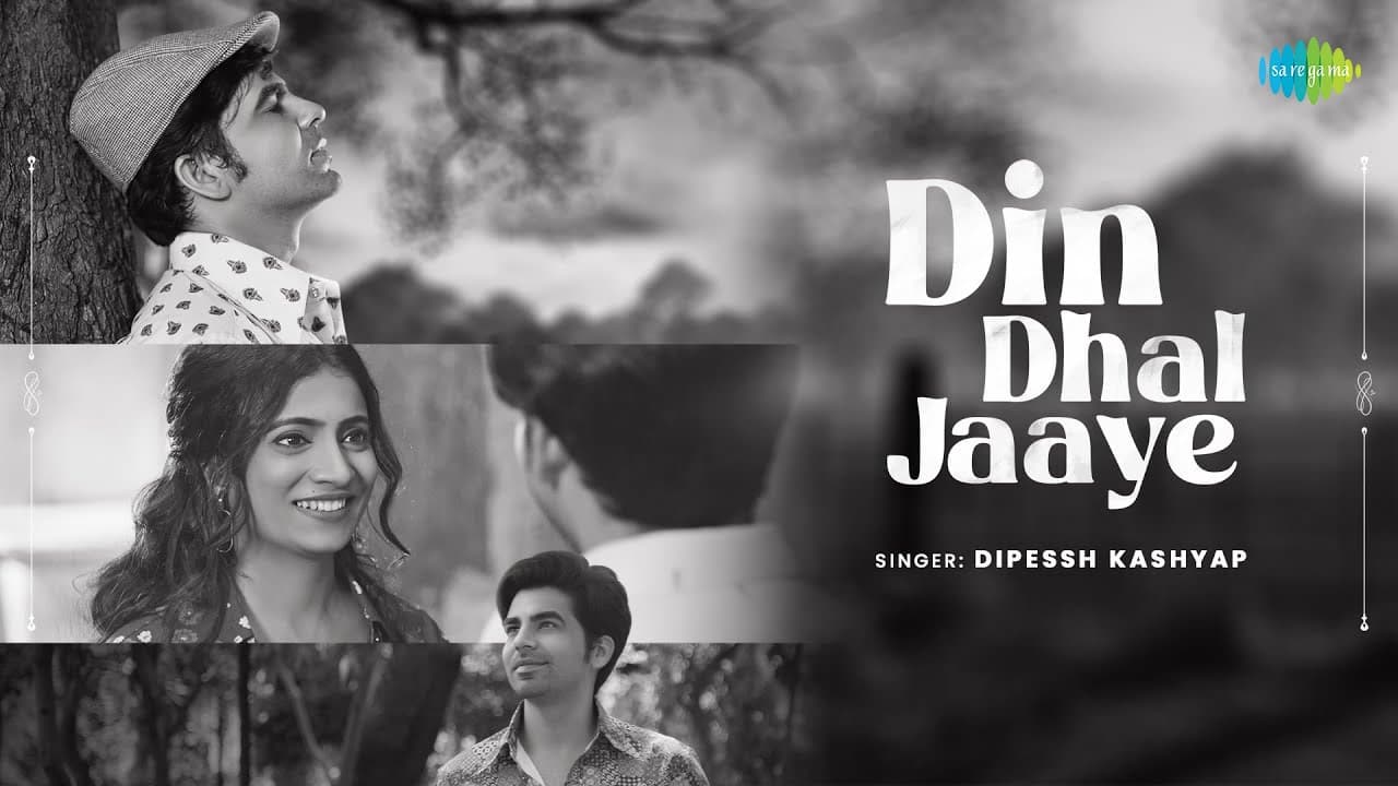 Din Dhal Jaaye | Dipessh Kashyap | Ritu Bhagwani | A V Damami | MRaasik | Official Music Video