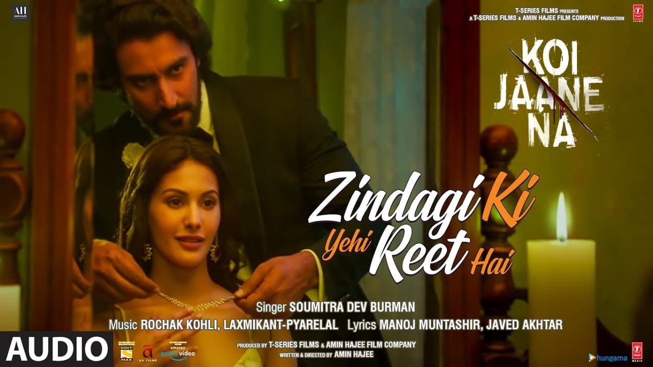 Koi Jaane Na: Zindagi Ki Yahi Reet Hai (AUDIO) Soumitra Dev Burman| Javed Akhtar | Manoj M, Rochak K