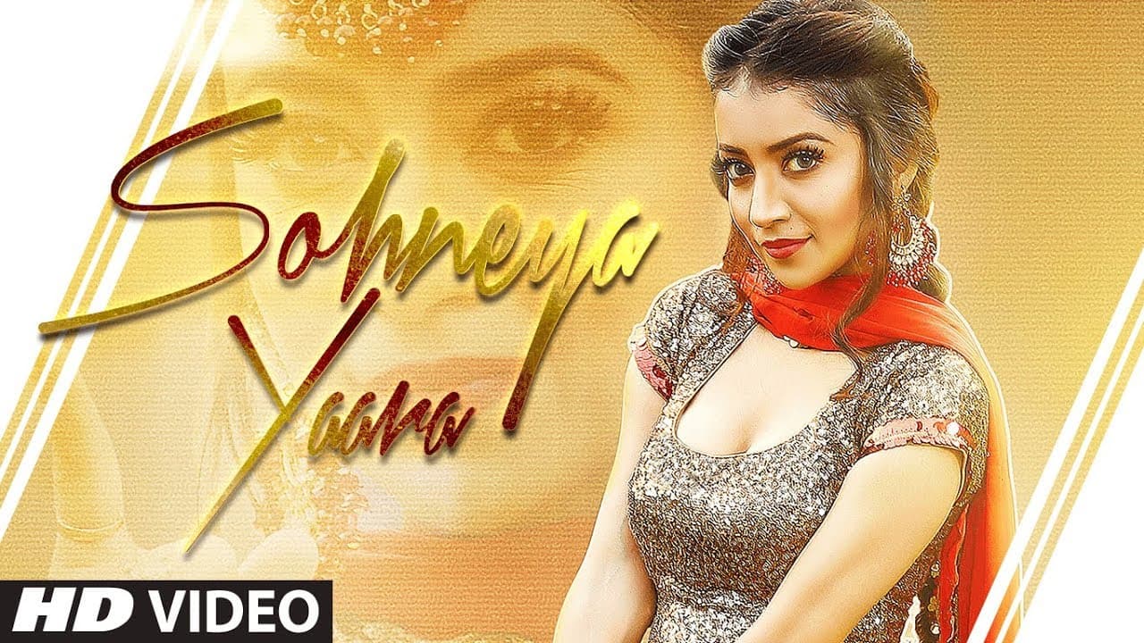Sohneya Yaara (Full Song) Bhumika Sharma | Gupz Sehra | Kulshan Sandhu | Latest Punjabi Songs 2019