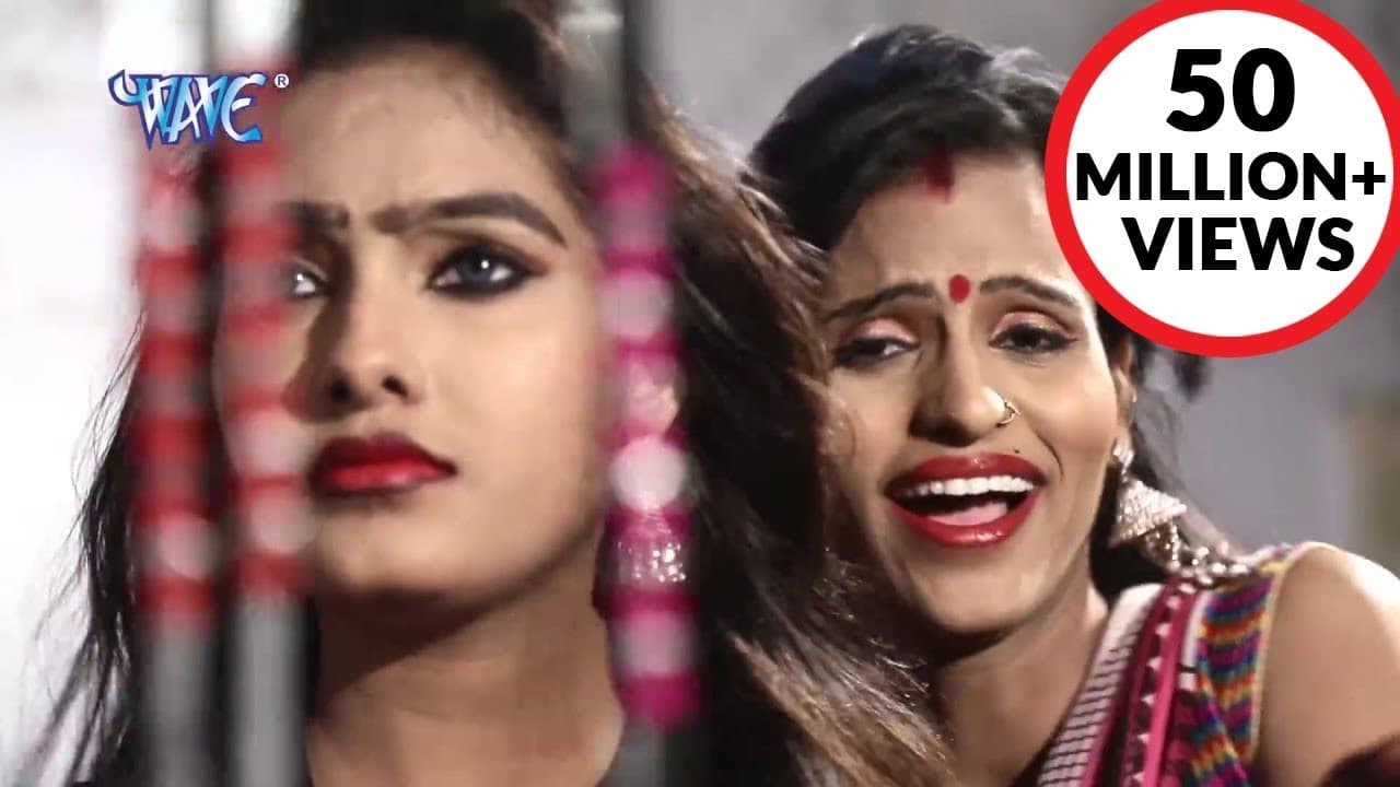 कुँवारे में चाटेतू मलईया ननदो - Rahul Halchal का नया गाना 2023 - Bhojpuri Hit Song 2023