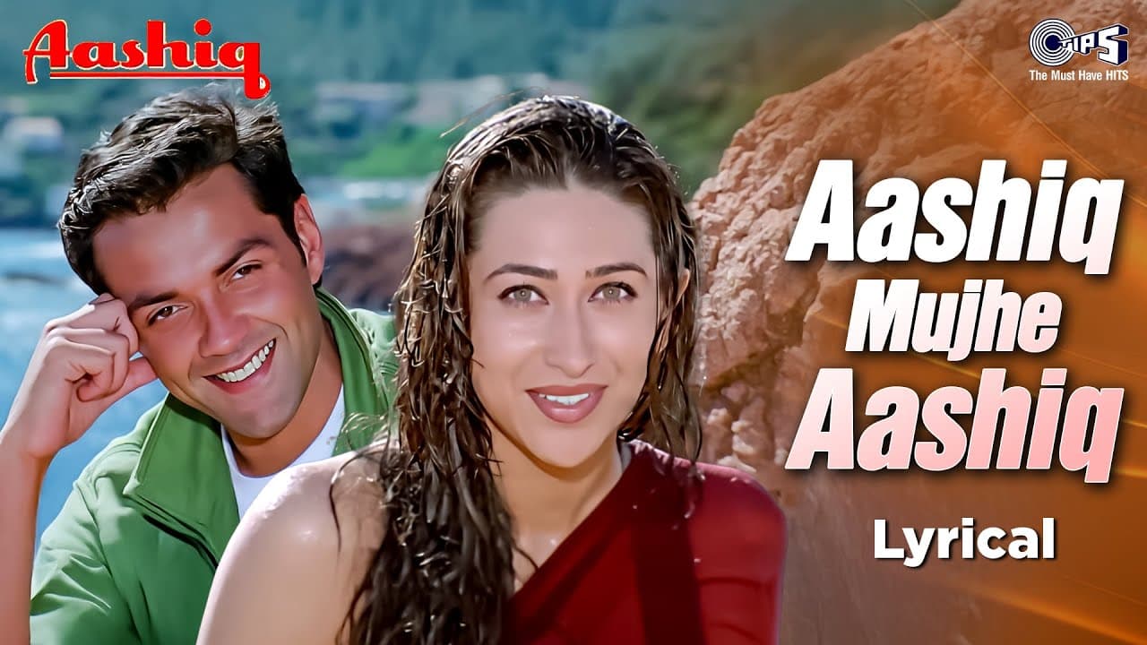 Aashiq Mujhe Aashiq- Lyrical | Aashiq | Karishma Kapoor, Bobby Deol | Roop Kumar Rathod, Alka Yagnik