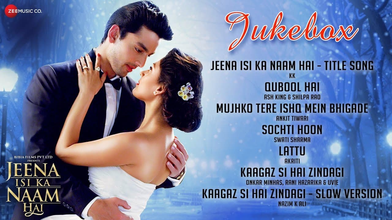 Jeena Isi Ka Naam Hai - Full Movie Audio Jukebox | Arbaaz Khan, Ashutosh Rana, Himansh & Manjari